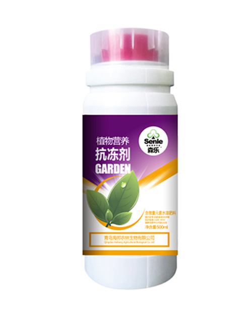 植物營養(yǎng)抗凍劑