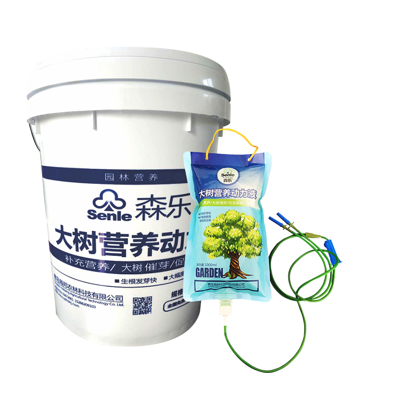 大樹營養(yǎng)動(dòng)力液
